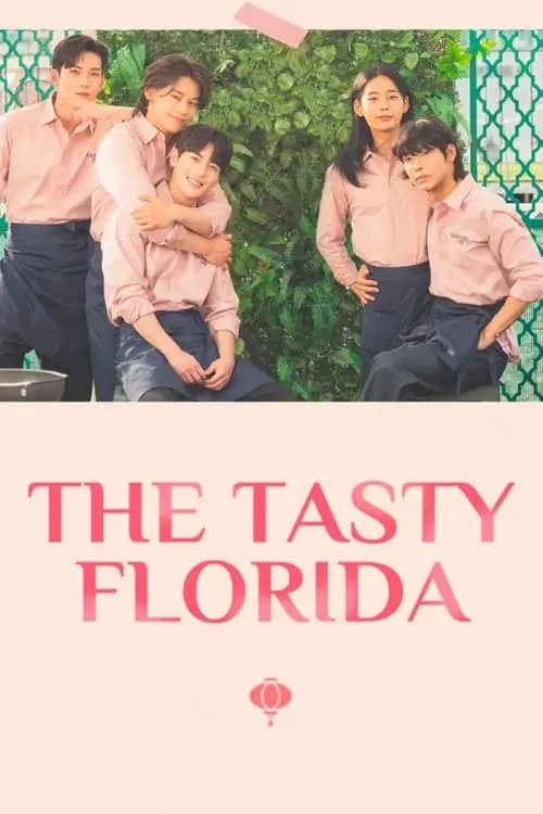 The Tasty Florida (Movie) (movie)