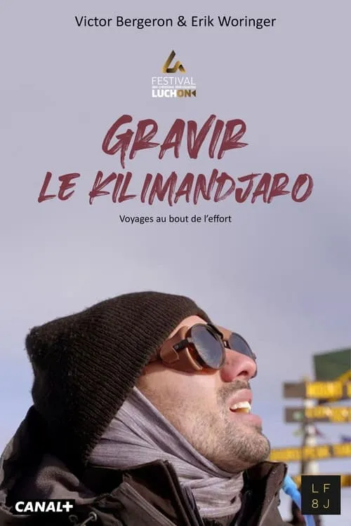 Gravir le Kilimandjaro (фильм)