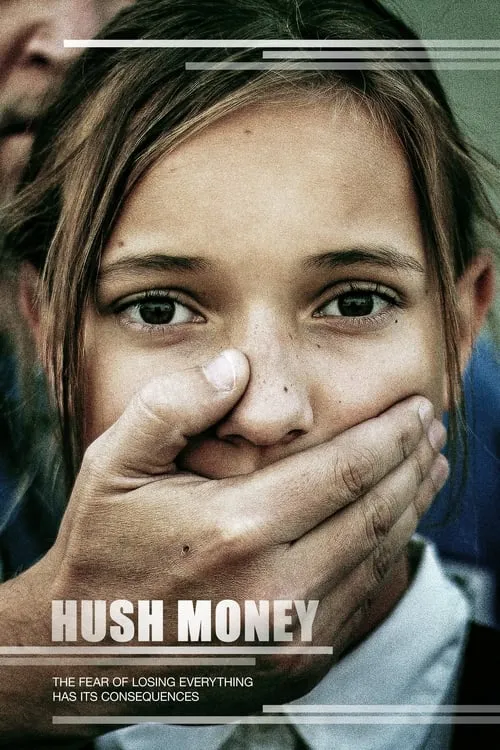 Hush Money (movie)