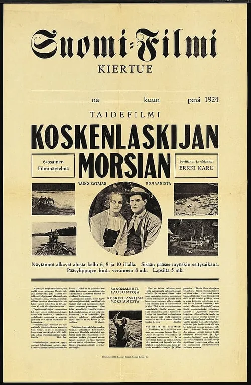 Koskenlaskijan morsian