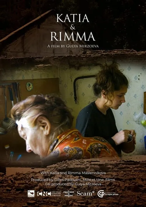 Katia and Rimma (movie)