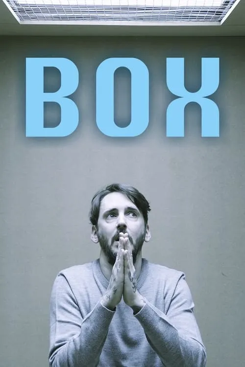 Box (фильм)