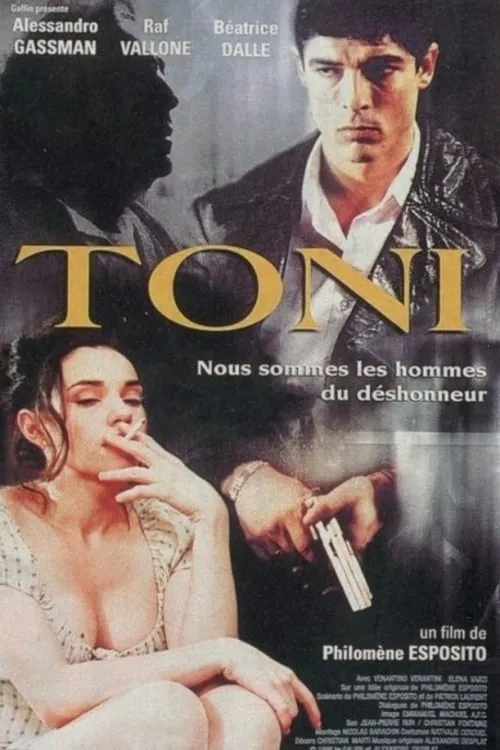 Toni (movie)