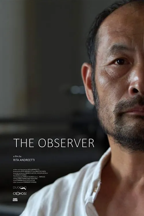 The Observer (movie)