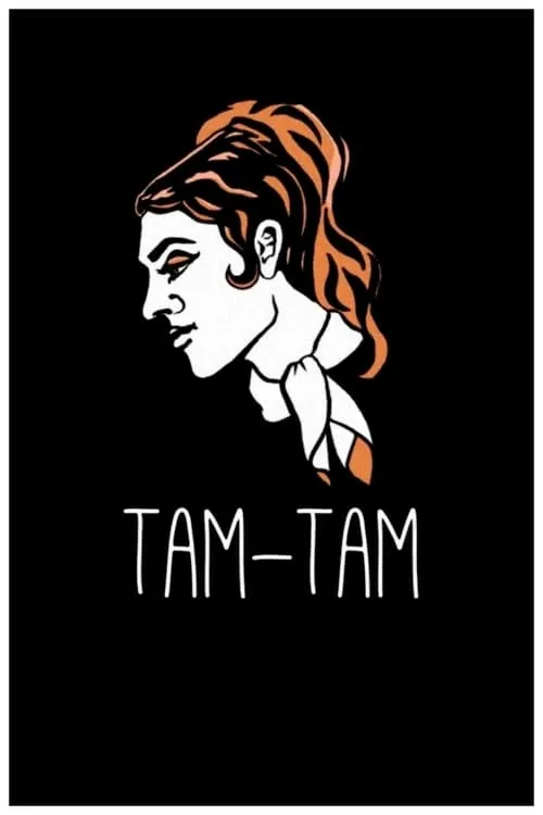 Tam Tam (фильм)