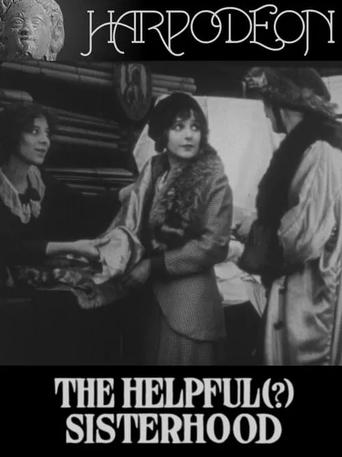 The Helpful (?) Sisterhood (movie)