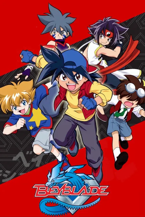 Beyblade (series)