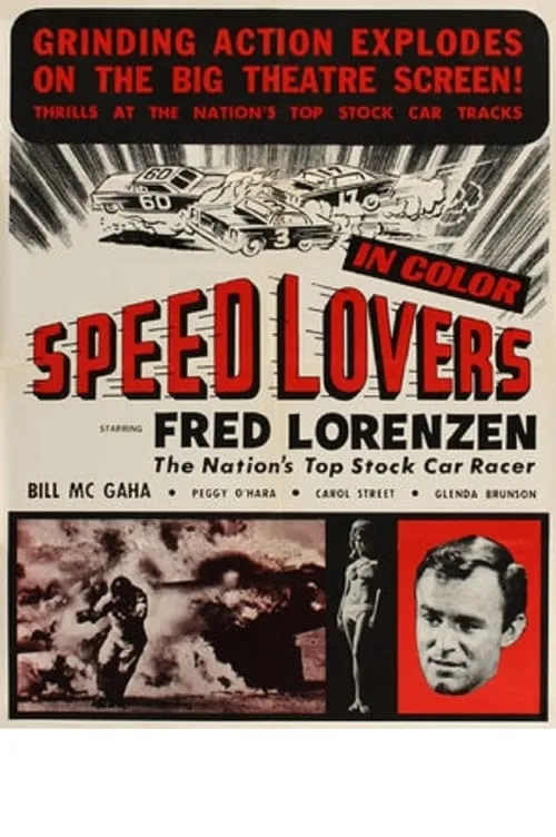 The Speed Lovers (фильм)