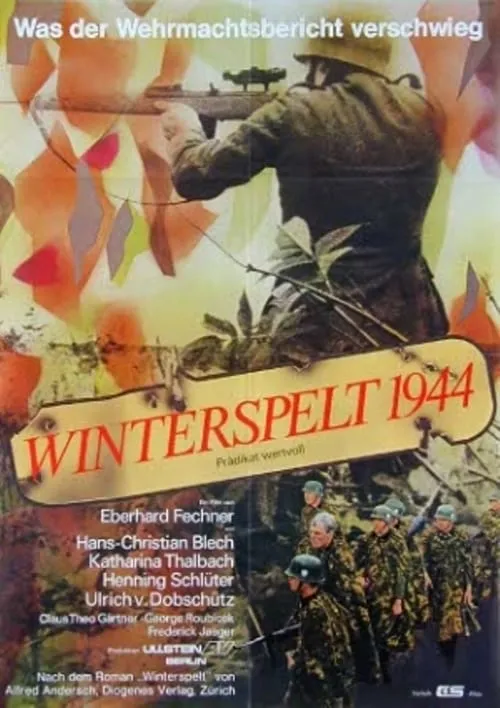 Winterspelt 1944 (фильм)