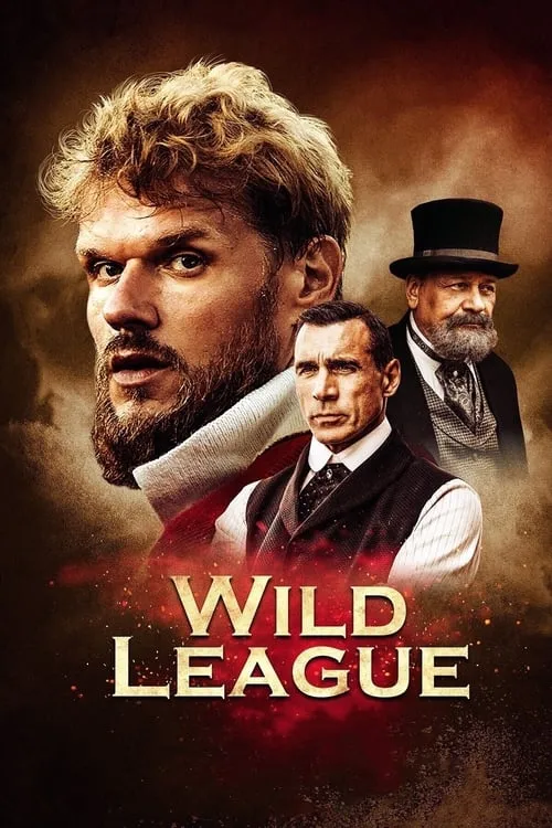 Wild League (movie)