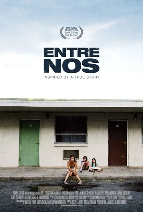 Entre Nos (фильм)