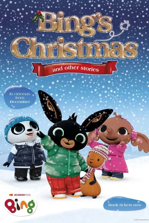 Bing’s Christmas and Other Stories (фильм)