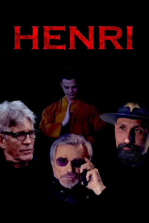 Henri (фильм)