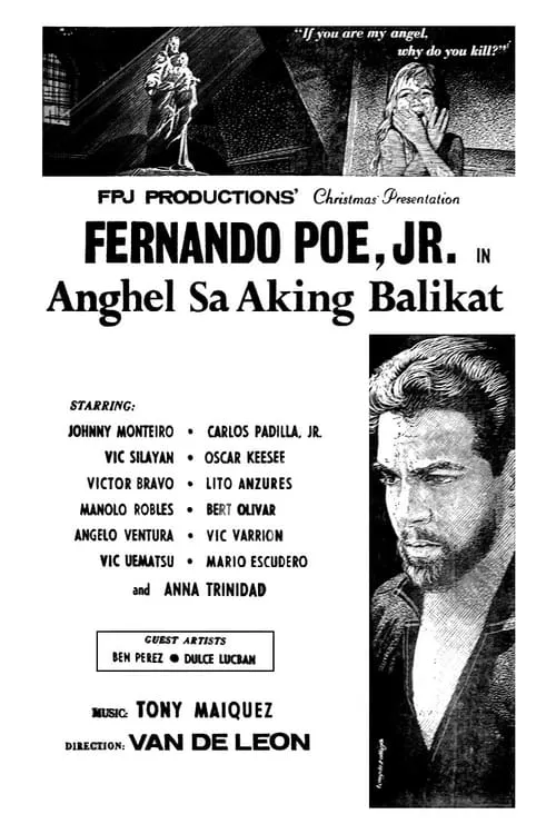 Anghel sa Aking Balikat (movie)