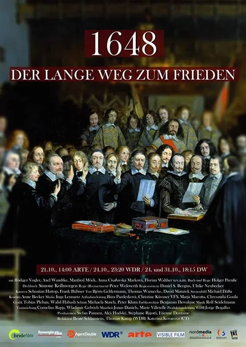 1648: Der lange Weg zum Frieden (фильм)