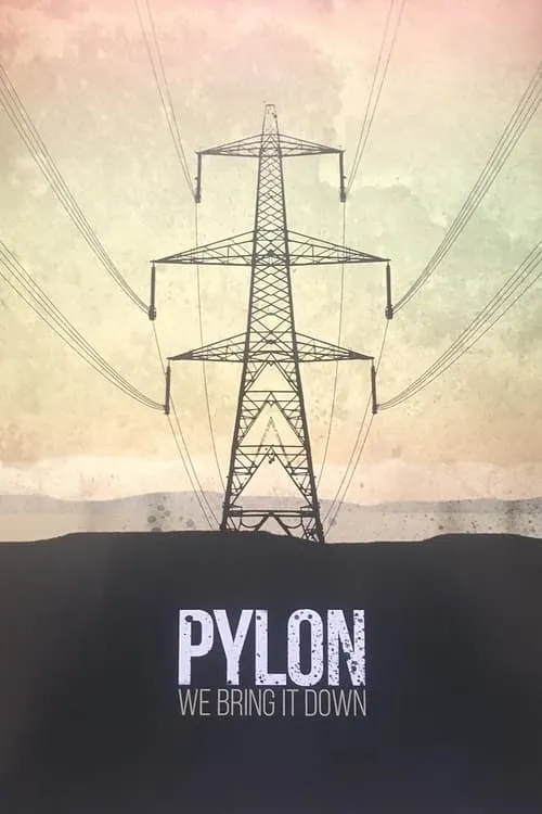 Pylon (фильм)