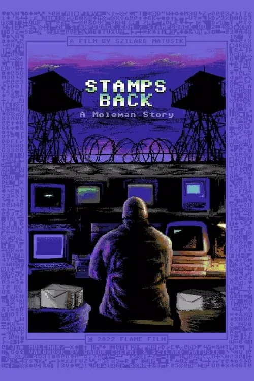 Stamps Back (movie)