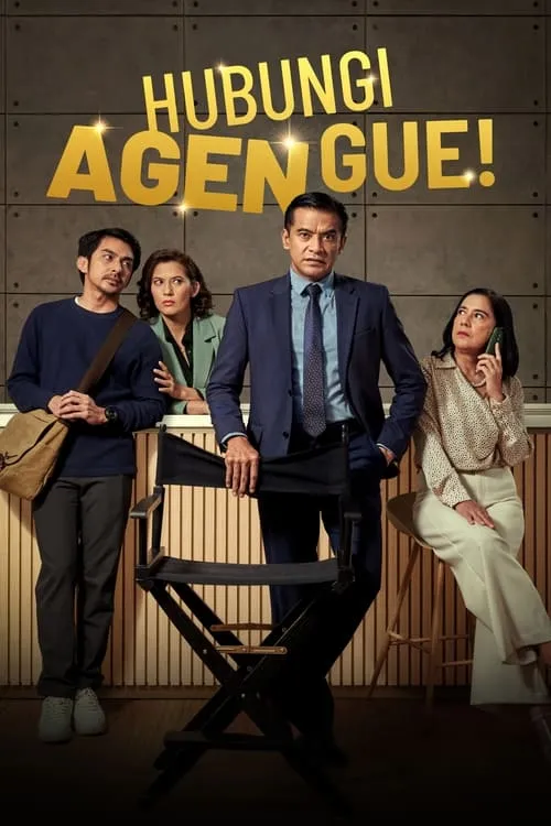 The Talent Agency (series)