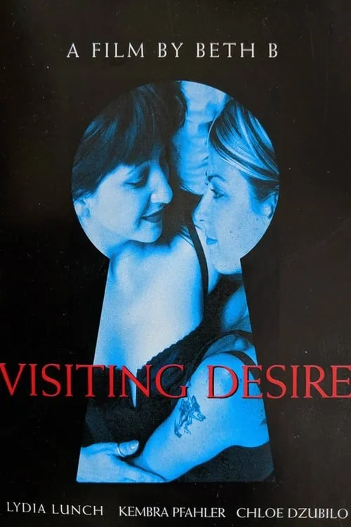 Visiting Desire (movie)