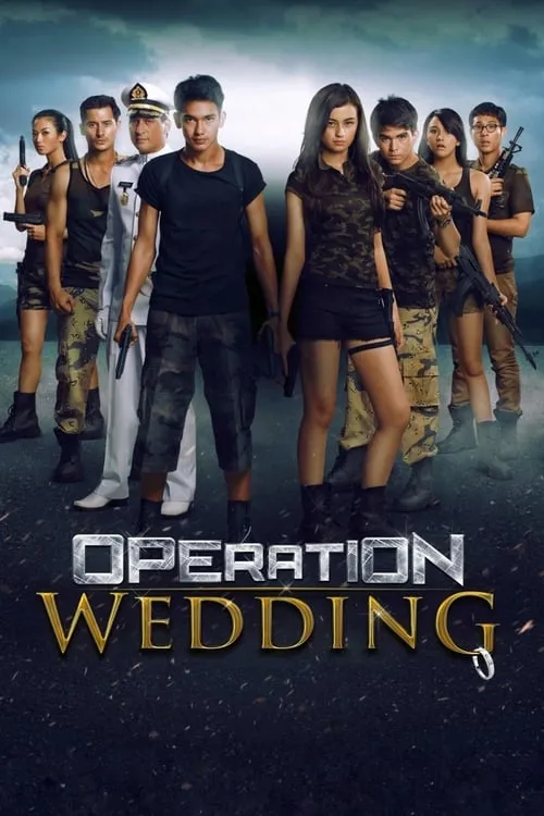 Operation Wedding (фильм)