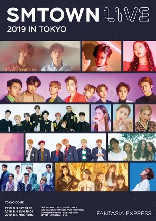 SMTOWN Live | 2019 in Tokyo (movie)