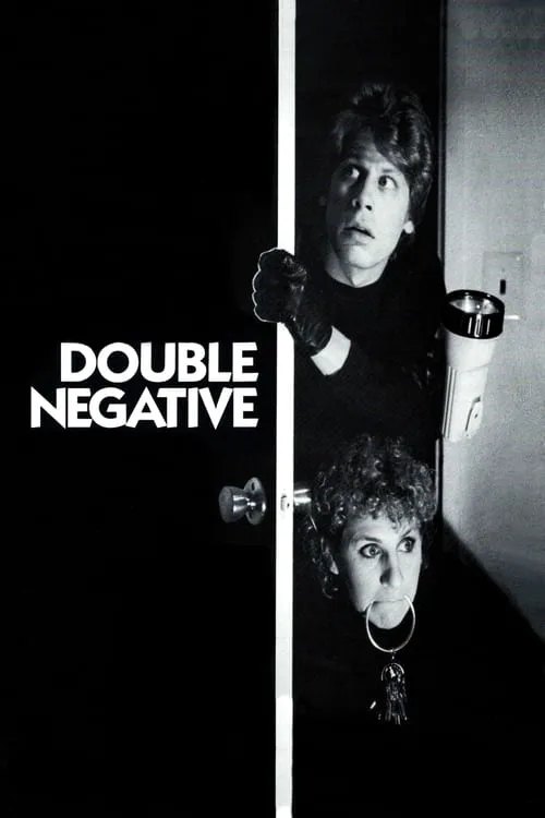 Double Negative (фильм)