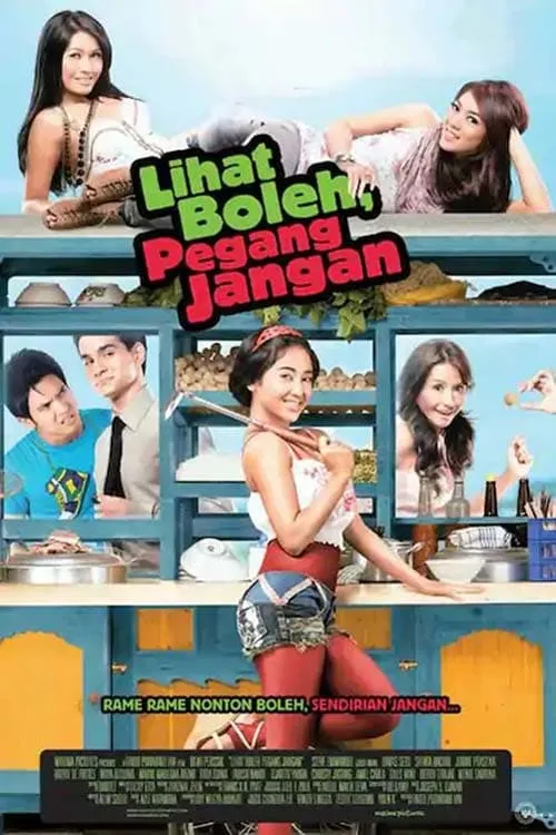 Lihat Boleh, Pegang Jangan (movie)