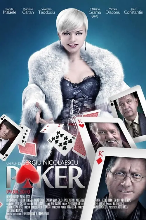 Poker (фильм)