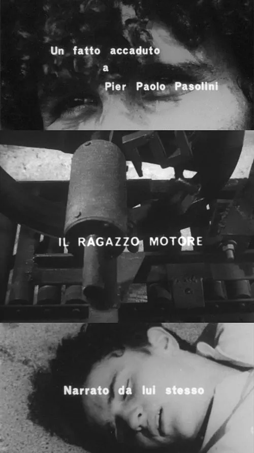 Il ragazzo motore (movie)