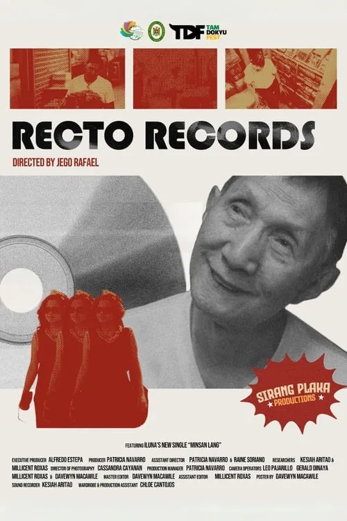 Recto Records (movie)