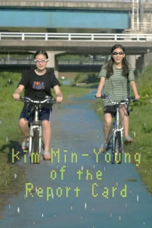 Kim Min-young of the Report Card (movie)