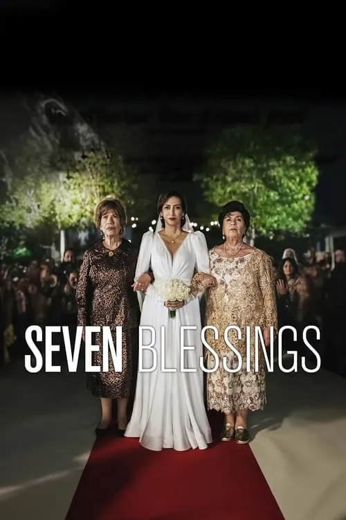 Seven Blessings (movie)