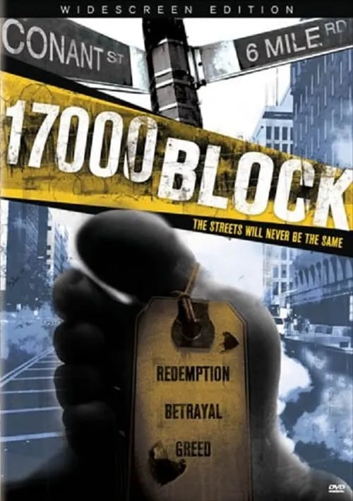 17000 Block (movie)