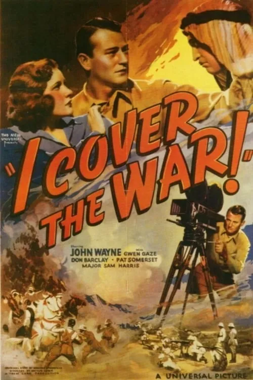 I Cover the War! (movie)