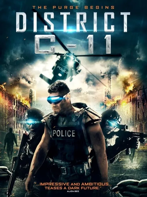 District C-11 (movie)