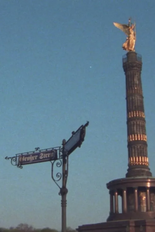 Couleur du temps. Berlin, Août 1945 (movie)