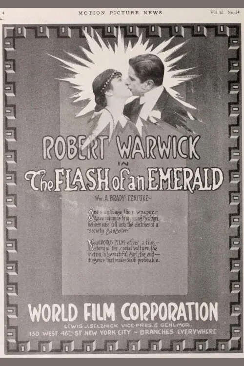 The Flash of an Emerald (movie)