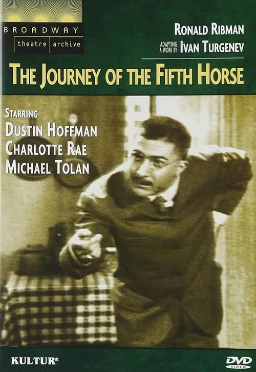 The Journey of the Fifth Horse (movie)