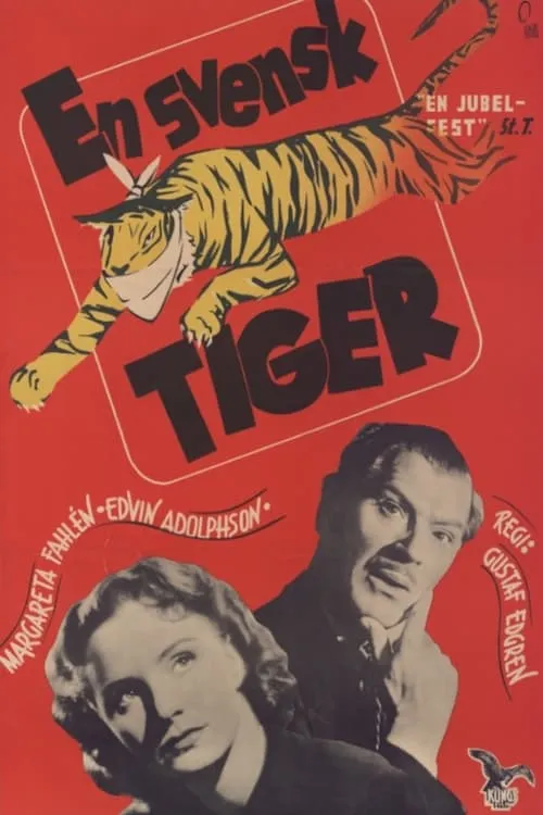 En svensk tiger (movie)