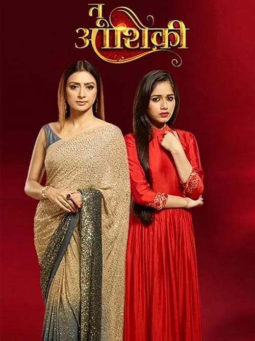 Tu Aashiqui (series)