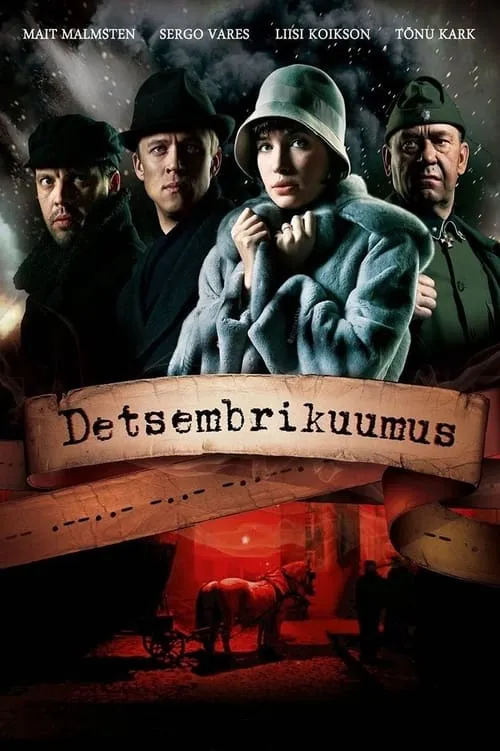 Detsembrikuumus (фильм)