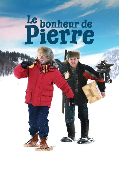 Le bonheur de Pierre (фильм)