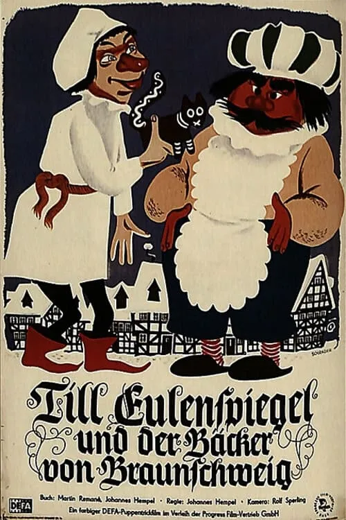 Till Eulenspiegel und der Bäcker von Braunschweig (фильм)