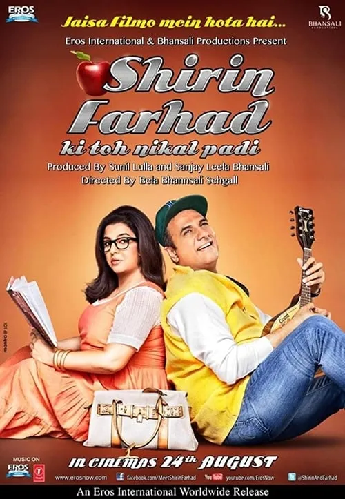 Shirin Farhad Ki Toh Nikal Padi (movie)