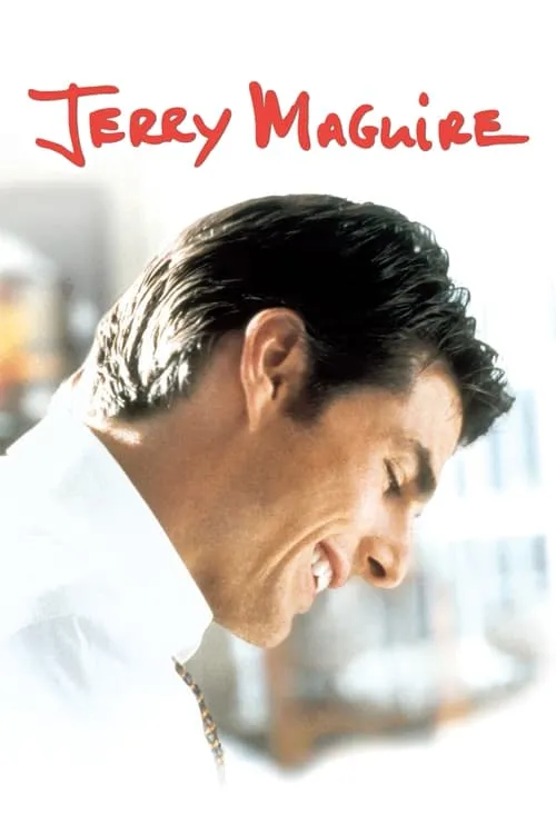 Jerry Maguire (movie)
