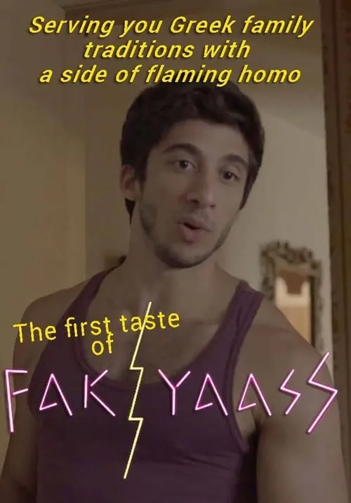 Fak Yaass (сериал)