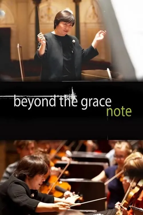 Beyond the Grace Note (movie)