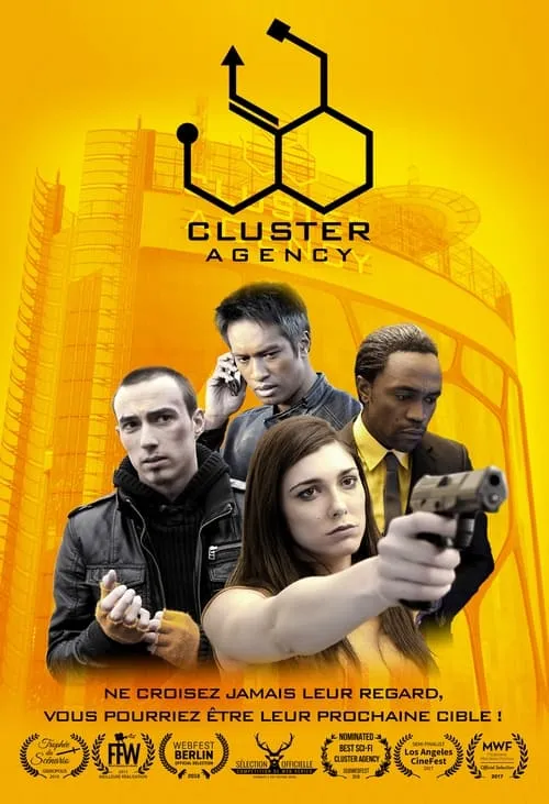 Cluster Agency (сериал)