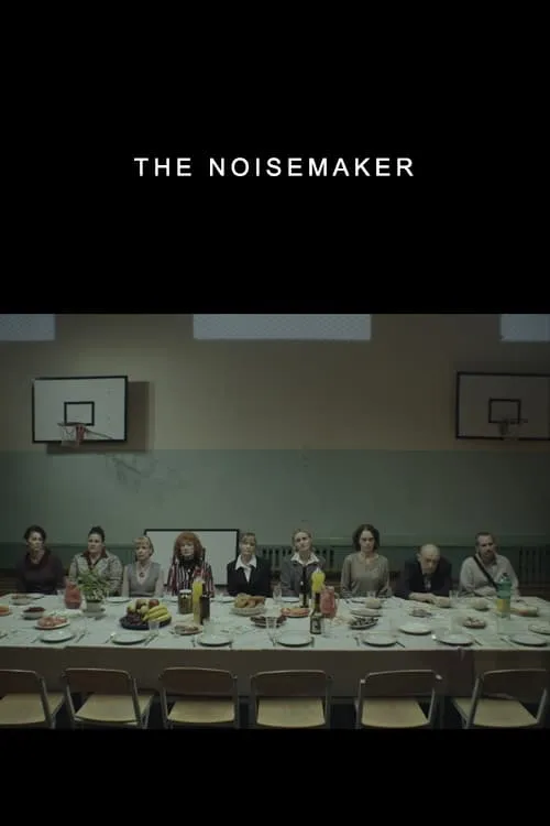 The Noisemaker (movie)