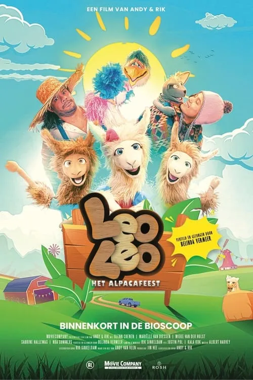 LeoLeo: Het Alpacafeest! (movie)